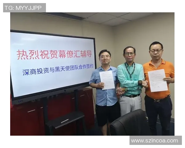 南京篮球队团队协作的成功之道与战术分析探讨