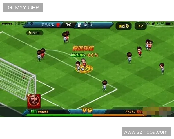 如何在足球明星卡中获得稀有球员的抽取技巧与攻略分享 如何在足球明星卡中获得稀有球员的抽取技巧与攻略分享