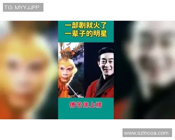 盲猜挑战足球明星谁能一眼识破他们的真实身份与传奇故事