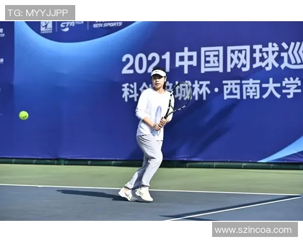 重庆网球队在杯赛中的灵活战术运用与表现分析 重庆网球队在杯赛中的灵活战术运用与表现分析