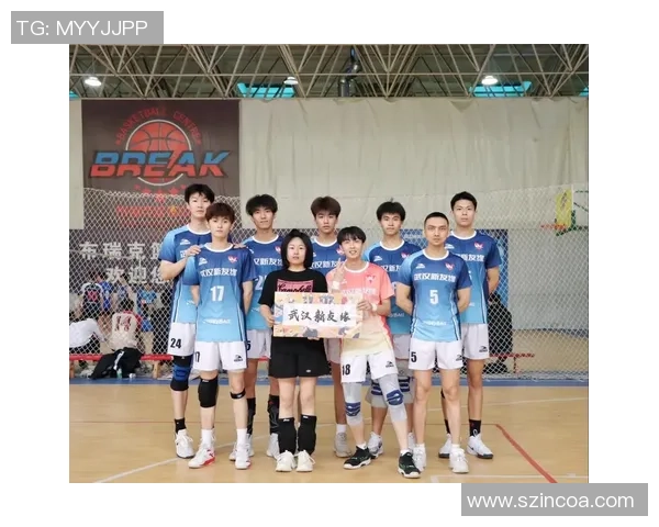 武汉排球队在全国锦标赛中的灵活性表现引发热议与思考