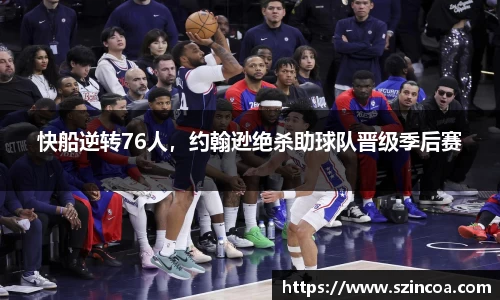 j9.com官方网站