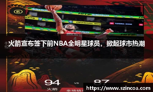 j9.com官方网站