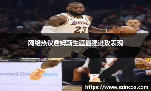 j9.com官方网站