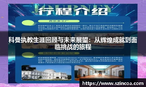 j9.com官方网站