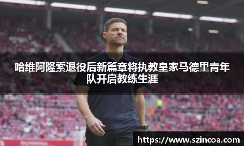 j9.com网址