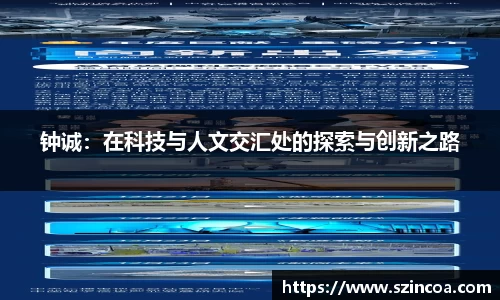 j9.com九游会