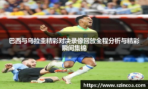 j9.com官方网站