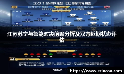 j9.com九游会