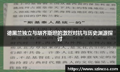 j9.com网址