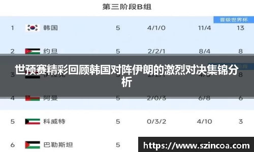 j9.com网址