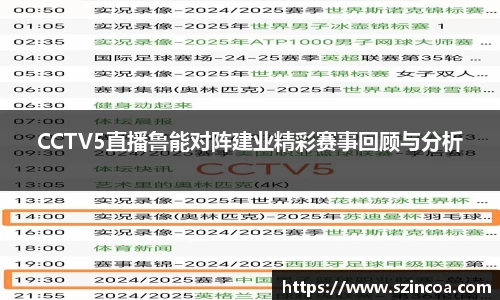 j9.com九游会