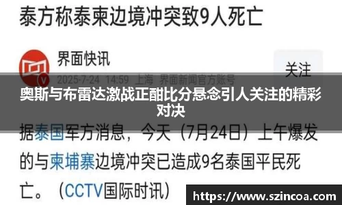 j9.com官方网站