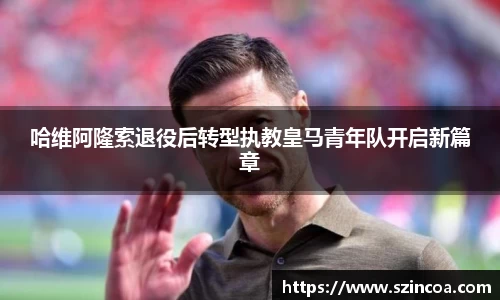 j9.com官方网站