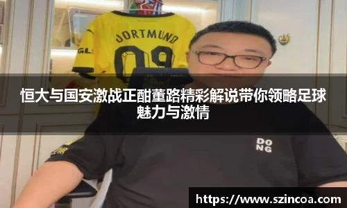 j9.com官方网站