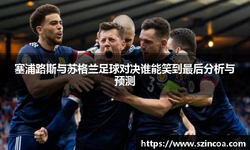 j9.com官方网站