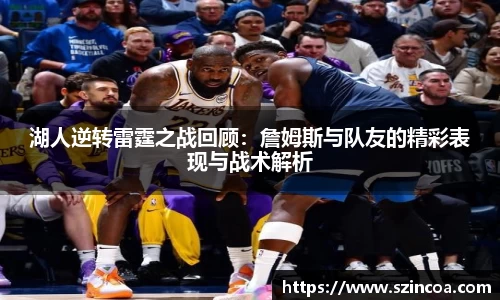 j9.com官方网站
