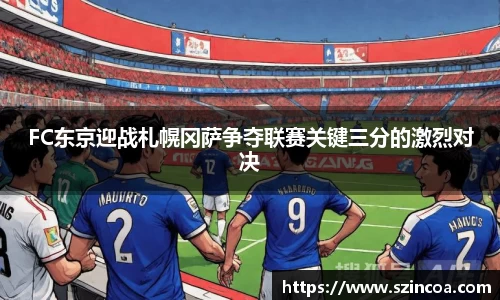 j9.com官方网站
