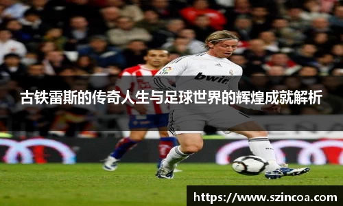 j9.com网址