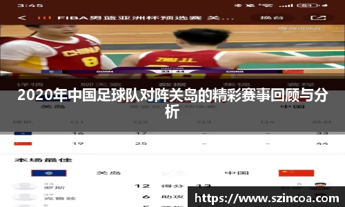 j9.com网址