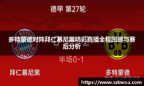 j9.com官方网站