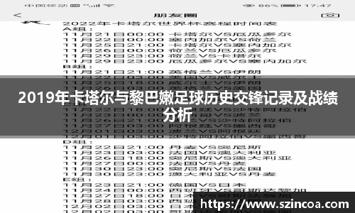 j9.com九游会