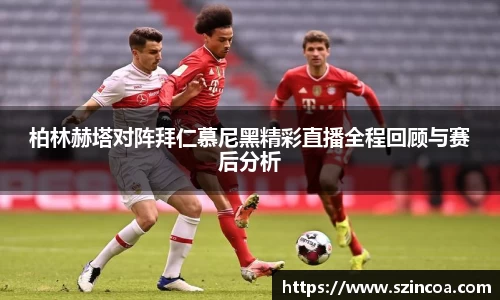 j9.com网址