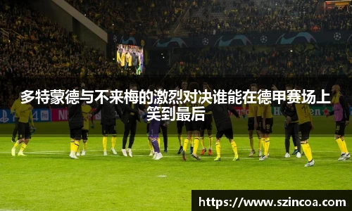 j9.com官方网站