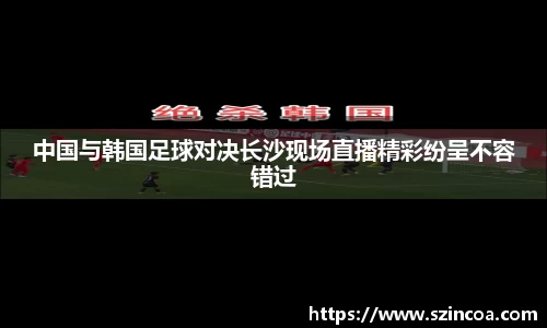 j9.com九游会
