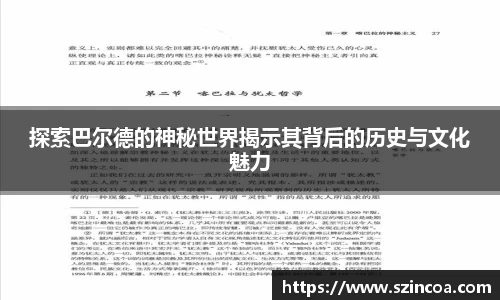 j9.com网址