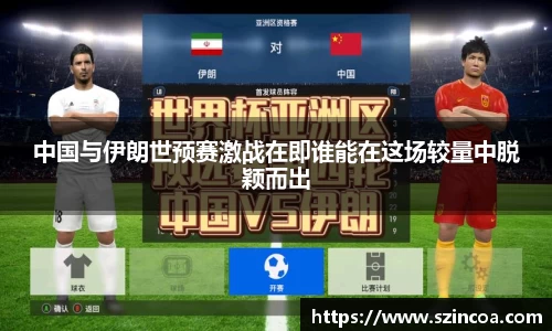 j9.com九游会