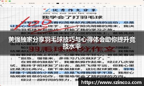 j9.com网址