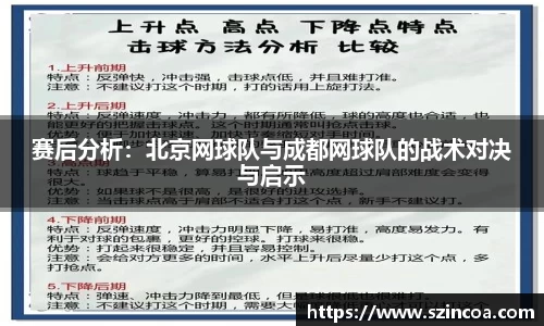 j9.com官方网站