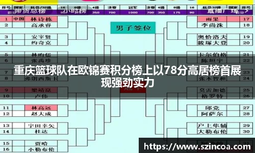 j9.com九游会