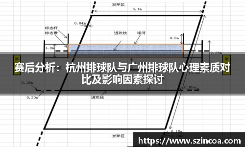 j9.com九游会