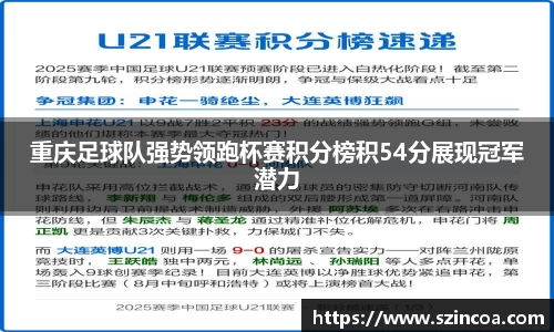 j9.com网址