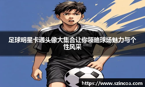 j9.com网址